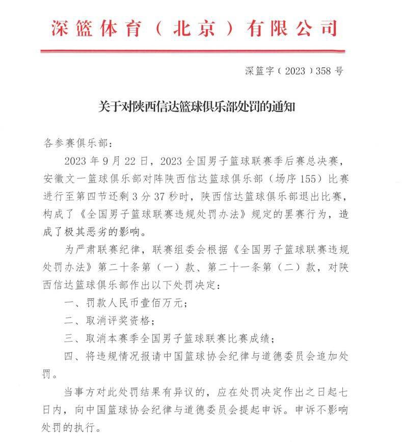 影片中的主角们为了寻找病毒灾难背后的真相穿越重重障碍、奋不顾身，在现实生活中，导演认为真相往往就在我们身边，但寻找真相的过程总会迷雾丛生